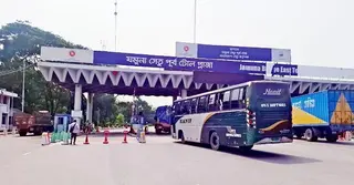 যমুনা সেতুতে ৯৬ ঘণ্টায় ১৪ কোটি টাকা টোল আদায়